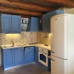 House Tuna Apartman Ustrine