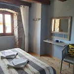 House Tuna Apartman Ustrine