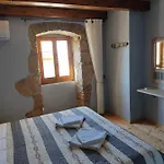 House Tuna Apartman Ustrine